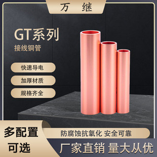 GTƽ���~�B�ӹ���|�����g����^ֱͨ�Ӿ��~���~����ͨ�׽Ӿ�����