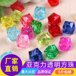 8-12mm͸������diy�ֹ����鼈���в�����A���������Ӱ������l