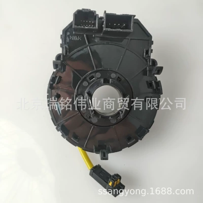 Sensor 8591034120 Korando – Sükan sisteminin digər hissələri