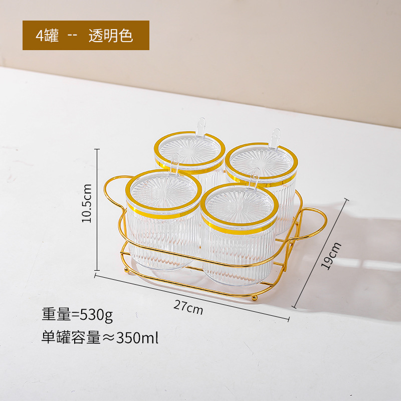 Caja de condimento hogar cocina condimento tarro combinación traje Integrado Multi-Red sal MSG pimienta condimento botella de condimento de almacenamiento