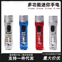 �๦�������USB��늏�����������������yʽLED耳׿����Ͳ