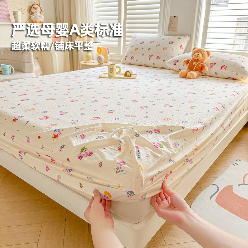 Nuevo tipo de impresión de cama de cama de una sola pieza de clase madre y bebé todo incluido cubierta de cama de cama de cama de cubierta de cama Simmons colchón cubierta de cama