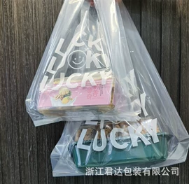 塑料手提袋;塑料背心袋;无纺布袋