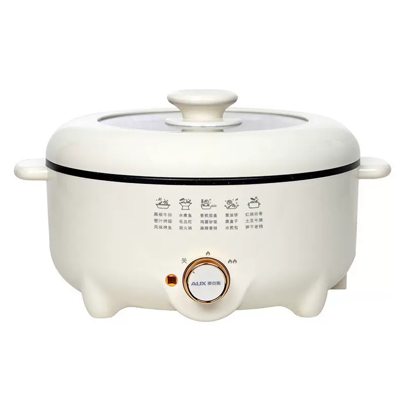 奥克斯电火锅家用电煮锅多功能不粘锅4-5L礼品批发AX-468 AX-568