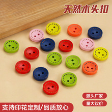 ӡ��ë���_���b��� �WʽDIY�ֹ���ɫ��߅ľ�|���� ��Ȼľ�^��