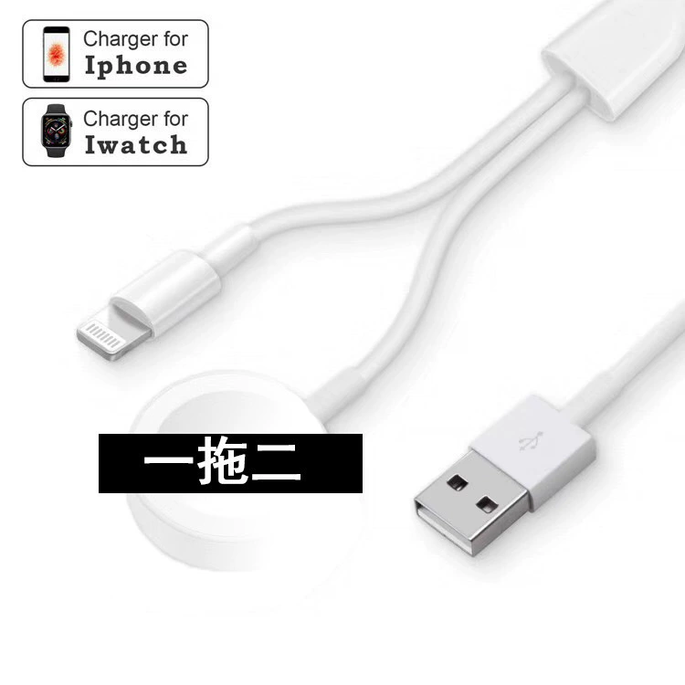 Apple, часы, беспроводное зарядное устройство