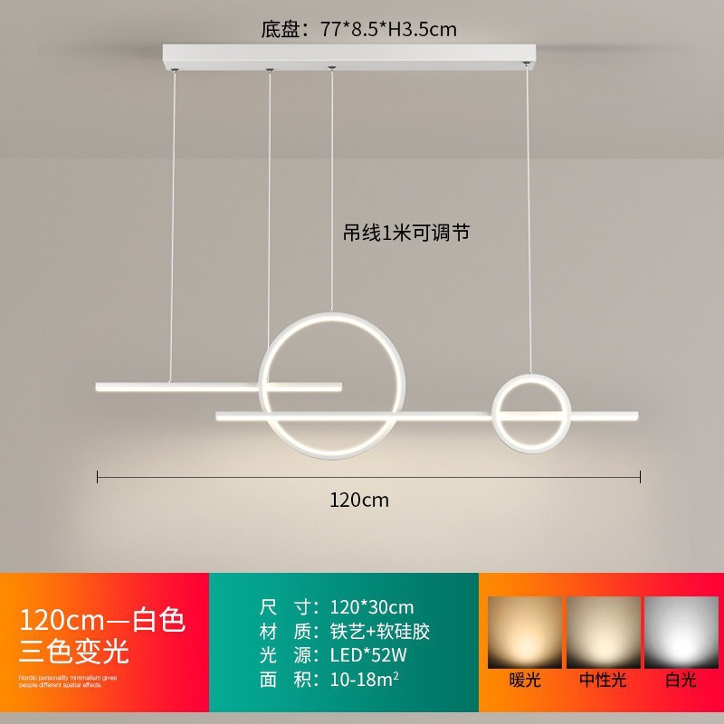 Candelabro de restaurante Lámparas de bar de comedor modernas y sencillas 2024 nuevas lámparas colgantes de restaurante de tira creativa nórdica