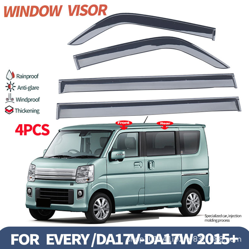 Cross-Border Applicable 2015 Suzuki Spacia Every Car Door Rain Shield Window Rain Eyebrow Rain Shield Modification Decoration