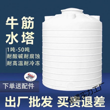 ����Ӻ�����ˮͰʳƷ������Ͱ���S��ʽ�AͰˮ��ˮ�����Ã�ˮͰ