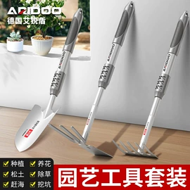 其他园林工具;锄头;夹持类工具