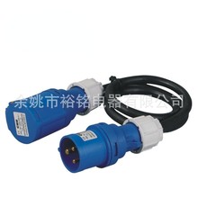 ���� �W�˚W�޹��I���^230V16/32A�B�Ӿ����L���Դ��