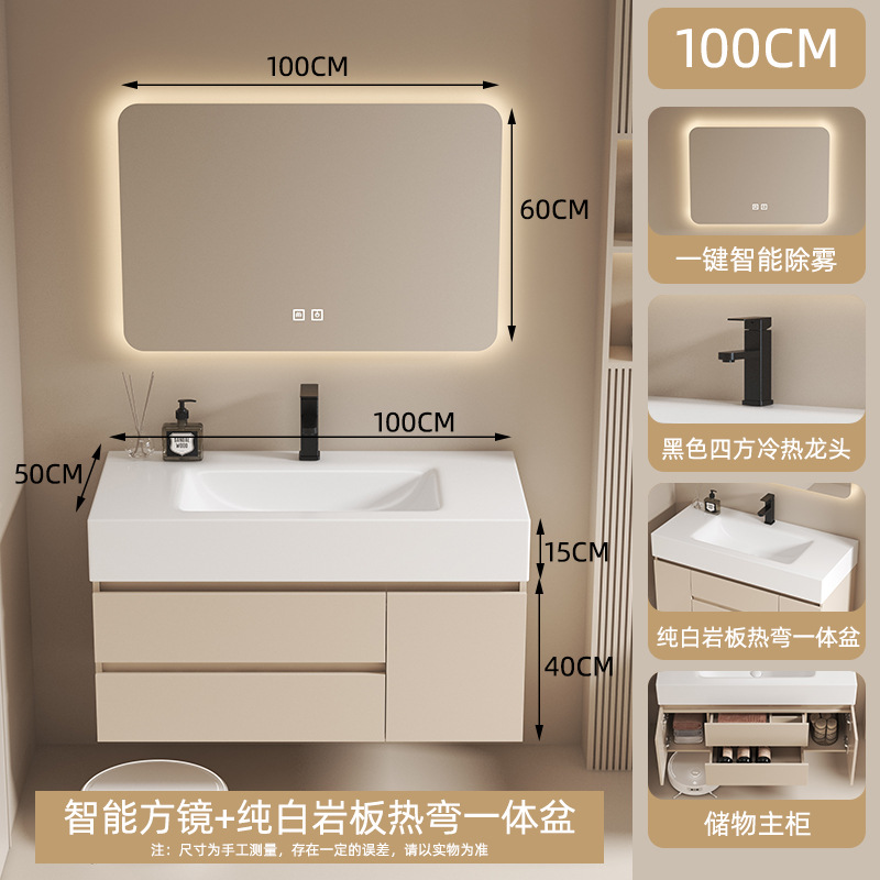 Mueble de baño de madera maciza multicapa, combinación de tablero de roca, doblado en caliente, hotel integrado, casa de familia, lavabo, baño, lavabo image 9