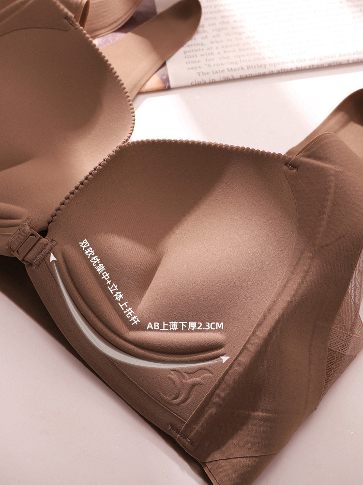 Estilo de chaleco frente hebilla ropa interior pequeño pecho de las mujeres empujar hacia arriba colección de pecho anti-flacidez ajustable inalámbrico sujetador sin costuras 6350