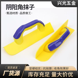 锤子;露营零配件;抹泥板