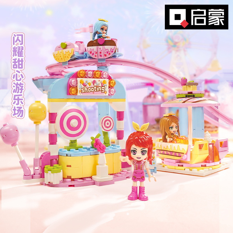 Iluminación niña dulce brillante parque de recreo carruaje princesa montaña rusa rueda de granos pequeños regalos de cumpleaños