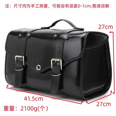 Motorcycle trunk, Quick-Release Motorcycle Accessories, Riding Gear