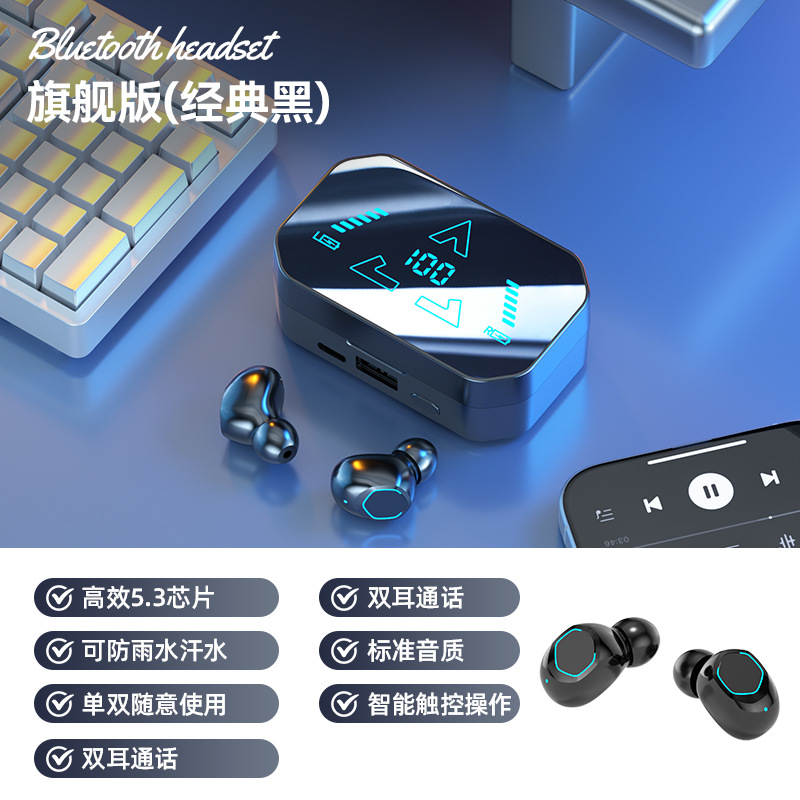 [궁극적 인 | 플립 | 클래식 블랙] LED 3 화면 디지털 디스플레이 HD 통화 소음 감소