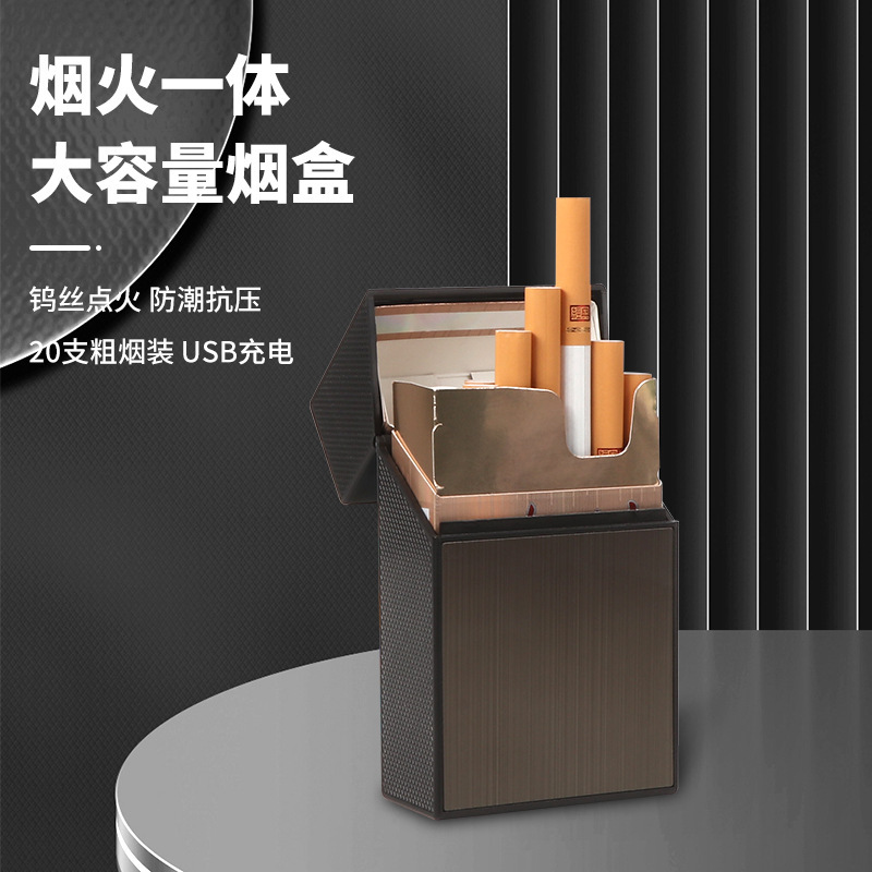 男性と女性のための防湿タバコボックス 20 USB 充電式シガーライター一体型電熱線点落下防止、耐圧性、耐風性|undefined