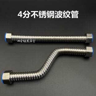 4�փȽz���P䓲��y��1/2�����S�⏝����DN15��ˮ������ˮ�Mˮ��
