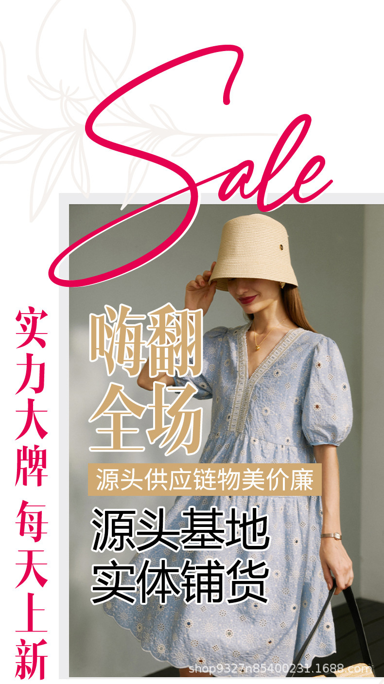 O1CN018iKFVU1qK3d6OLBIB_!!2213