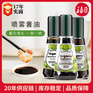 �̚W���ЙCţ�ξ��u�ͺڶ��u�͛���ʳ���ͺ�����������u���{ζƷ