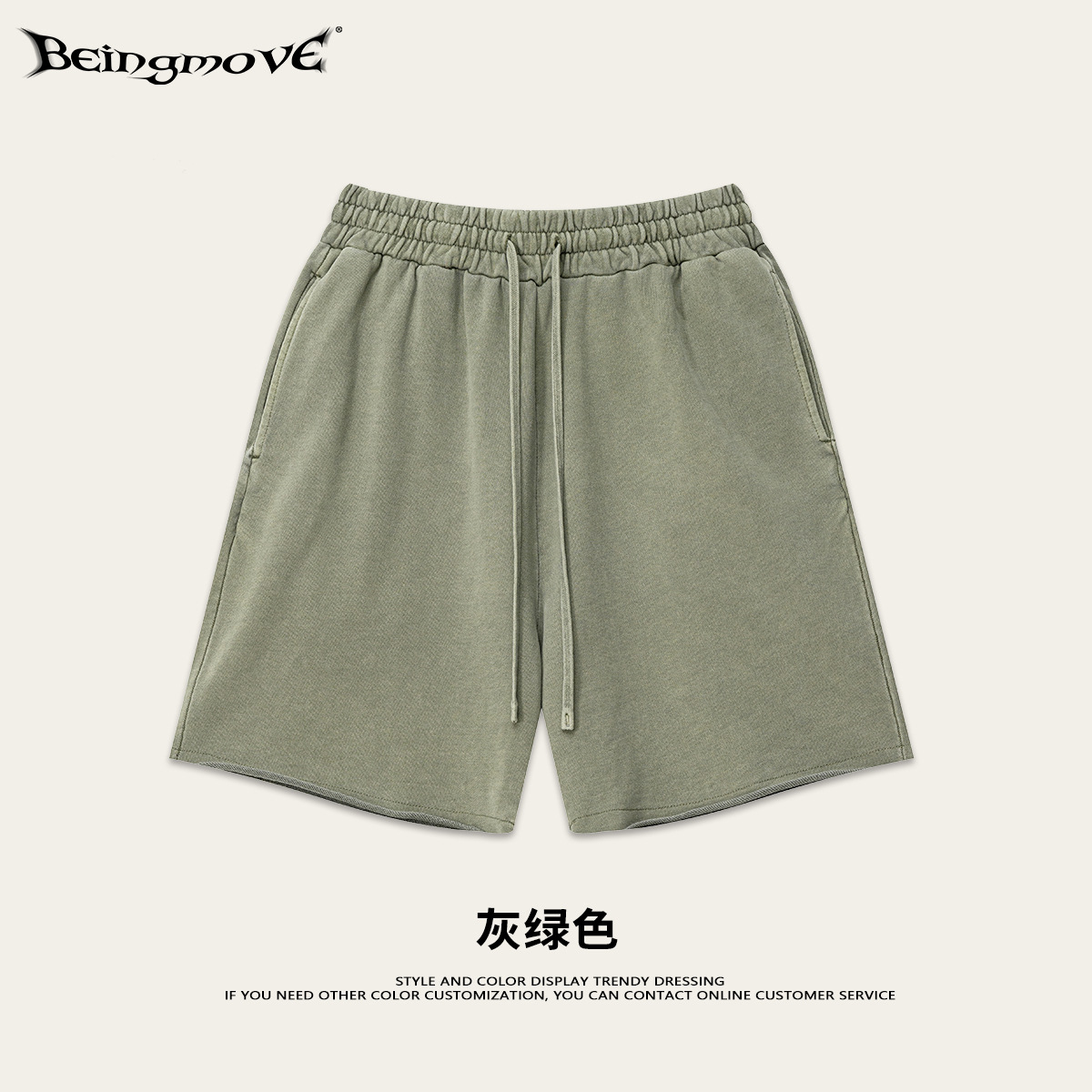 2025 verano americano callejera neblina color base azul pantalones cortos casuales sueltos de moda para hombres