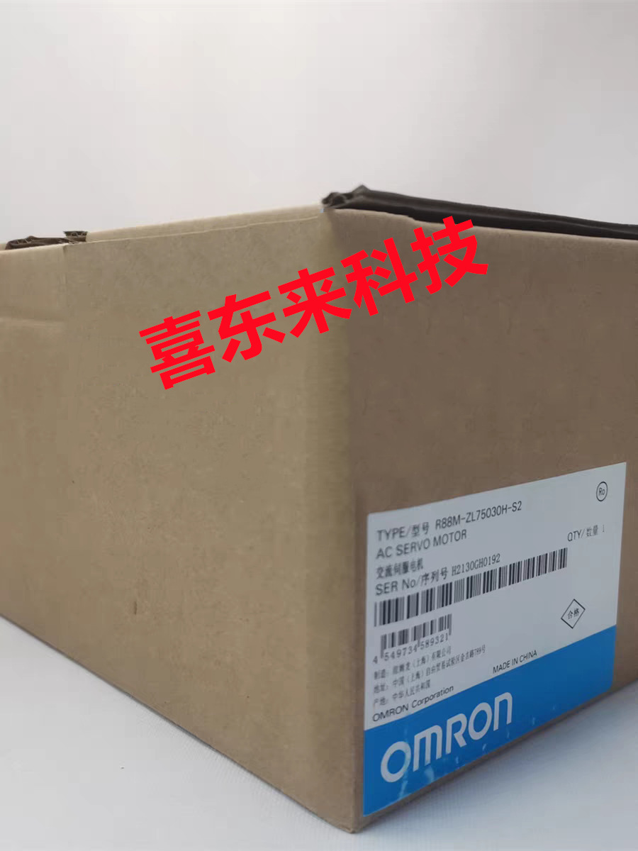 tb_image_share_1708332138607.j