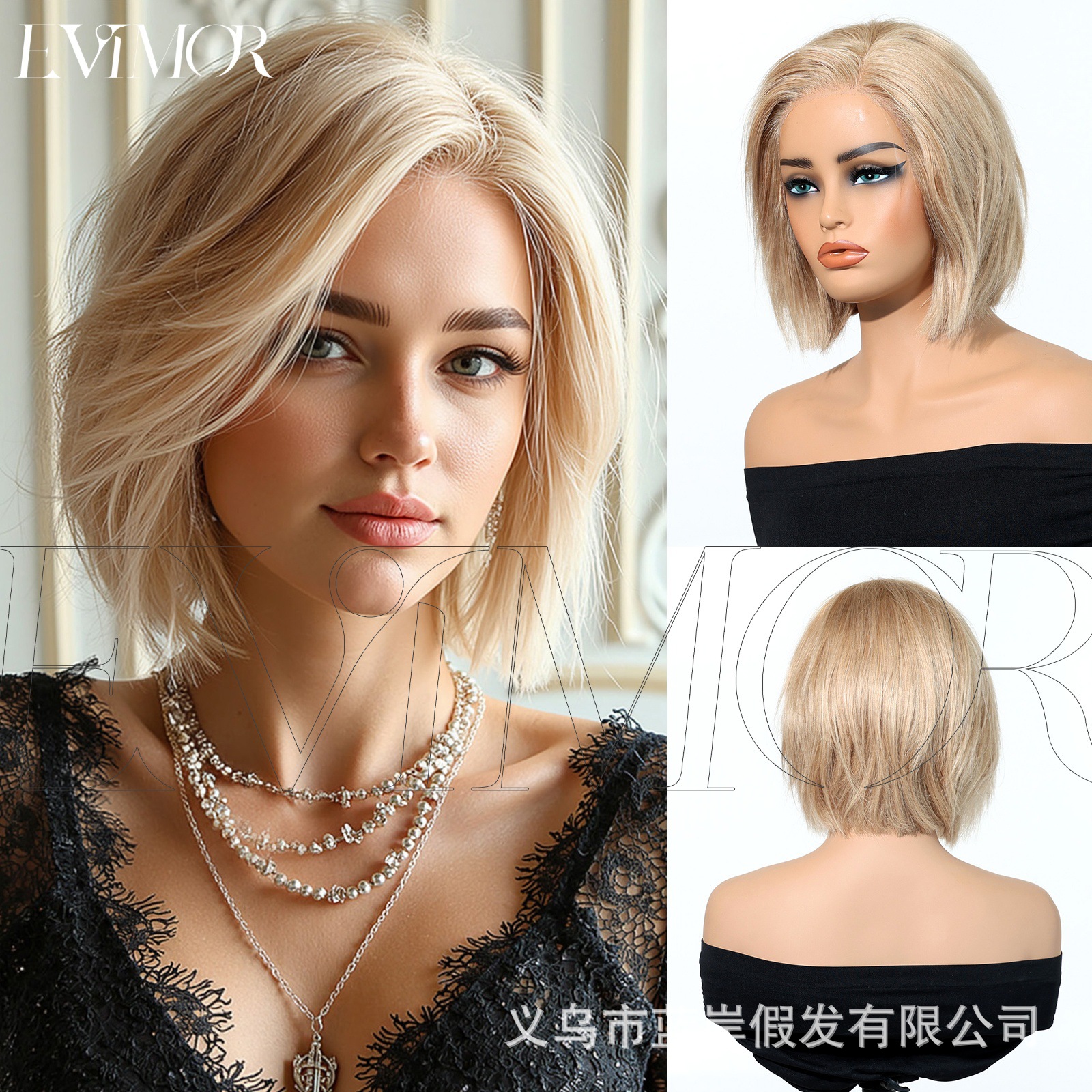 Peruca de mujer, cabello corto de clavícula europea y americana, encaje de cabello real, cabello corto, cabello corto