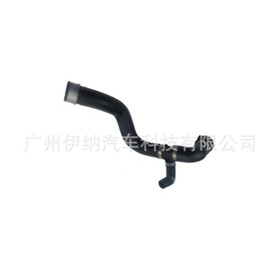 A1665008675 1665008675 Suitable for Mercedes Benz Coolant Rubber Hose