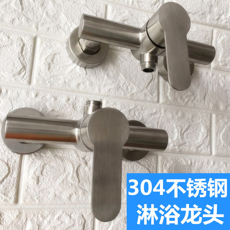 304 stainless steel bathroom hot and cold shower faucet mixing valve 304 surface mounted shower water heater wire drawing faucet