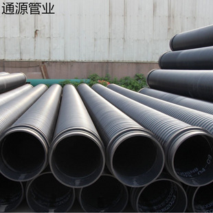 HDPE�пձ�����p�@��������������ˮ���۹�hdpe����ϩ����p�@��