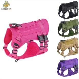 Cross-Border Hot Selling Large Pet Leash, Outdoor Traction, Explosion-Proof Handle, Harness, Pet Tactical Supplies