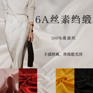����ɣ�Q�z6A�z�ؿU����ɫ�ߙn���ϵ����B��ȹ���Y�����r���b����
