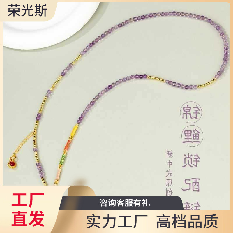 紫水晶手工原创吊坠配链烧蓝蝴蝶配饰小众设计感金色配件|undefined