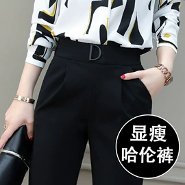 女式牛仔裤;休闲裤;半身裙