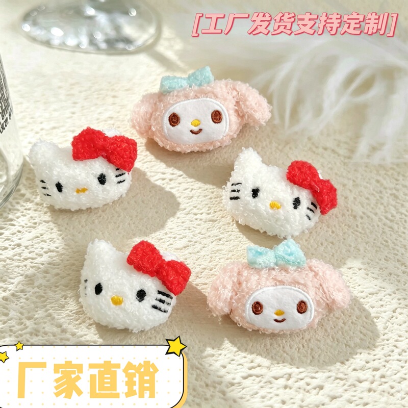 Cartoon Plush Brooch Pendant Kt Cat My Melody Doll Toy Bag Slippers Hanging Accessory Clothing Accessory Cartoon Plush Brooch Pendant Kt Cat My Melody Doll Toy Bag Slippers Hanging Accessory Clothing Accessory