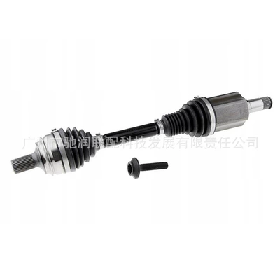 2533301300 2533302000: Mercedes-Benz Yarım ox / Qranat