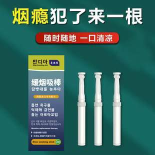 �������柟�����䟟�������������X�¿�2025��Ůͨ��