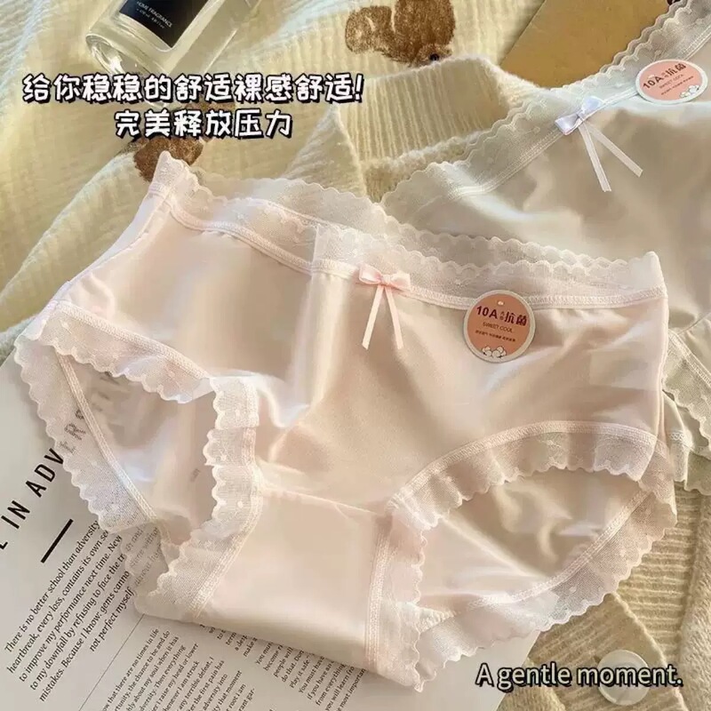 10A Women's Underwear, Antibacterial, Ultra-Thin Ice Silk Mask Pants, High-End Mid-Waist Comfortable Girls' Lace-Trimmed Briefs