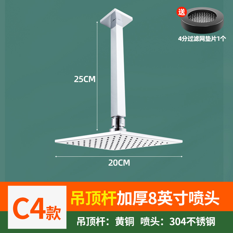 Cabezal de ducha sobrealimentado Cabezal de ducha Ducha grande con chorro superior Cabezal de ducha de ducha de un solo cabezal presurizado Juego de baño con cabezal de ducha para el hogar