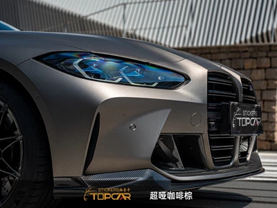 Topka color change film PET ultra-matte coffee brown car body protection film, car wrap film, direct sales from manufacturer, in stock for wholesale (Auto Color Change Film) - pet-ultra-matte-coffee-brown-152-17m-paper-backing