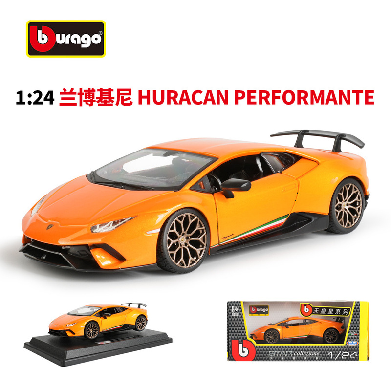 Bimei 1:24 Lamborghini Huracan Hurricane 610 Static Alloy Car Model Collection Ornaments