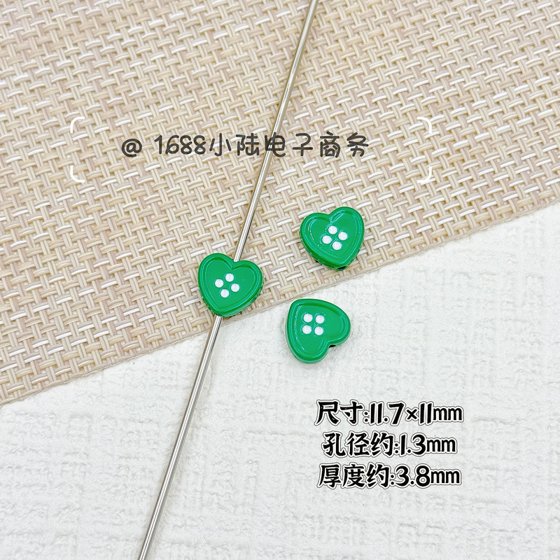 合金爱心仿纽扣烤漆串珠 diy发绳饰品手机链包挂钥匙扣散珠材料|undefined