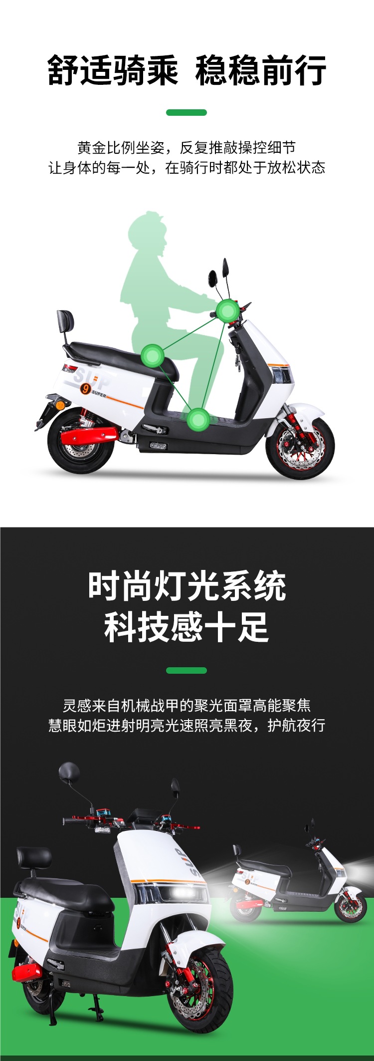 New Electric Motorcycle 72V Long-Distance Running King Double Electric Vehicle 60V Battery Vehicle High-Power High-Speed Electric Motorcycle Takeaway