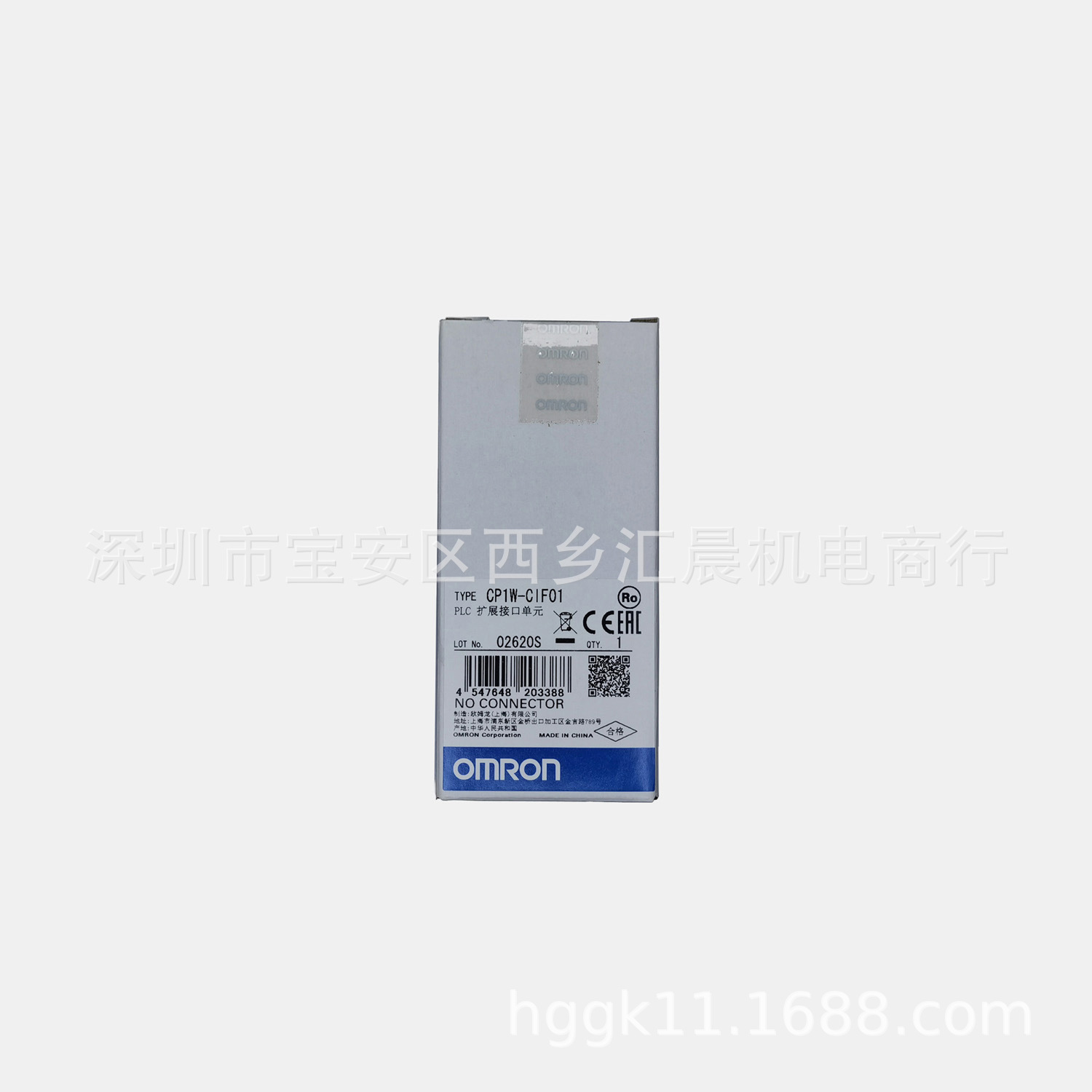 串行通信选装单元 CP1W-CIF01