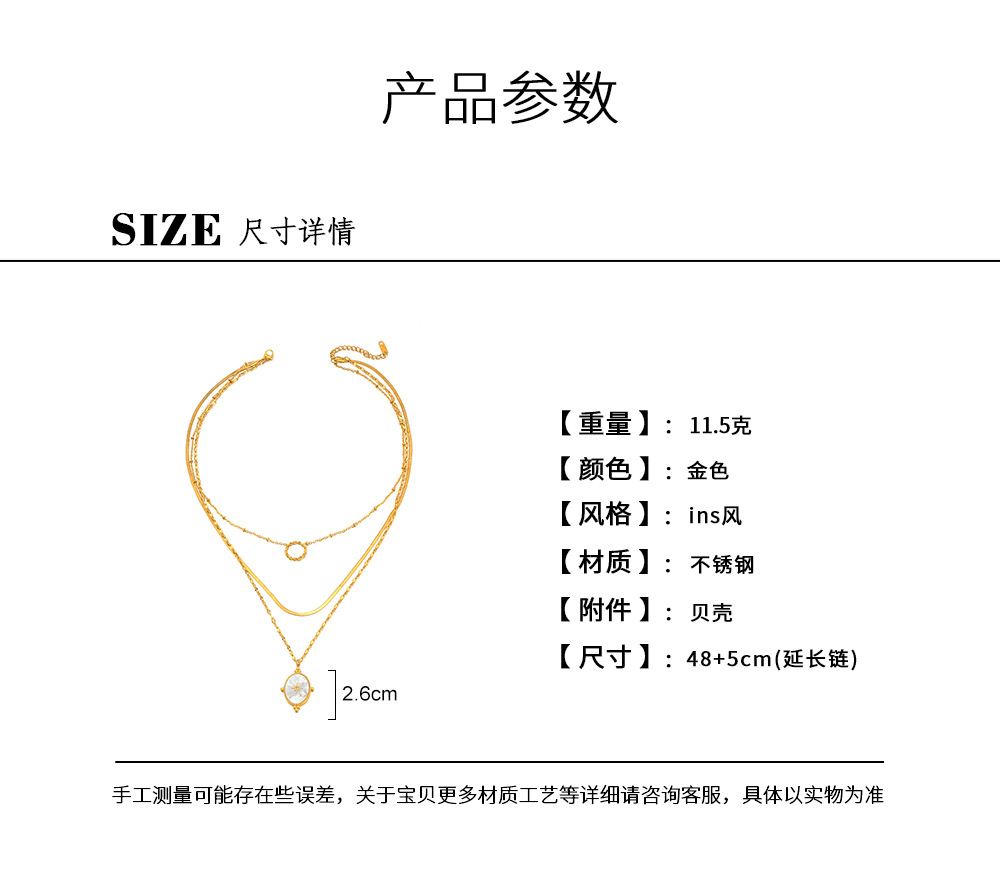 详情图完整_02