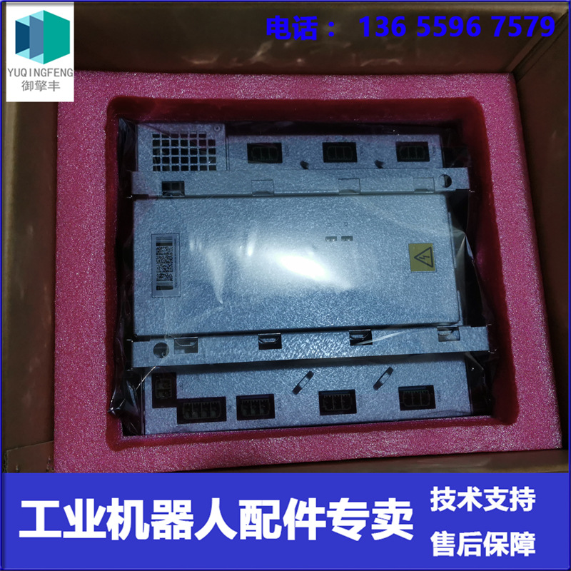 DSQC431 3HAC036260-001 驱动器 ABB机器人 议价