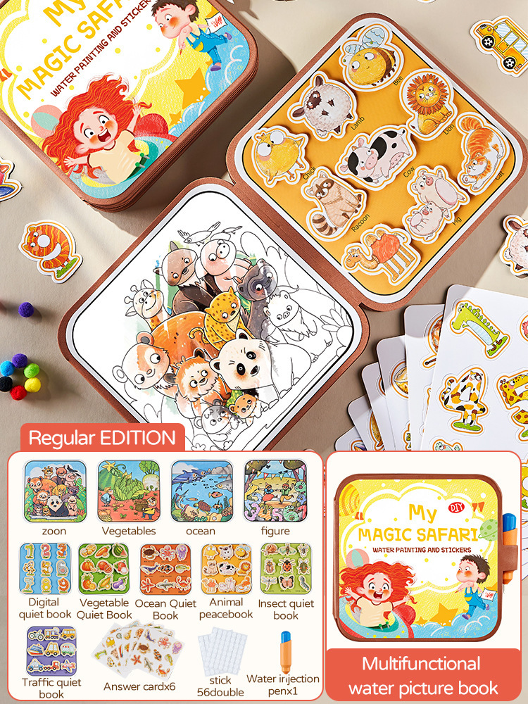 해외 독점 공급 - 영문 일반판(조용한 책 + 수채화책 2-in-1)