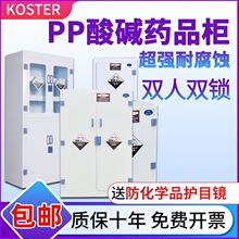 �����PP���|�����Ꮚ�|�͸��gșƷ��ԇ��������Σ�UƷ�惦��