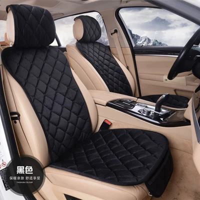 Seat cushion, seat cover short plush small waist - diamond-black-square-cushion-small-waist-backrest-1-piece